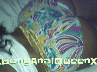 XEbonyAnalQueenX