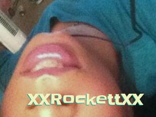 XXRockettXX Wanna Meet