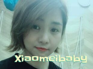 Xiaomeibaby Wanna Meet