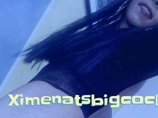 Ximenatsbigcock Wanna Meet