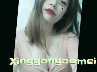 Xingganyaomei