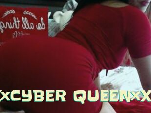 XxCYBER_QUEENxX