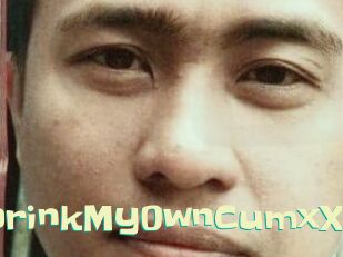XxDrinkMy0wnCumxX