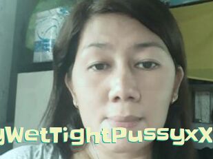 XxSpitMyWetTightPussyxX