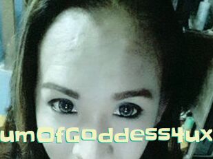 XCumOfGoddess4ux