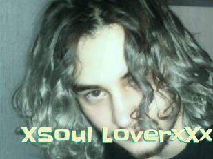xSoul_LoverxXx Wanna Meet