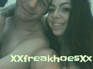 xXfreakhoesXx Wanna Meet