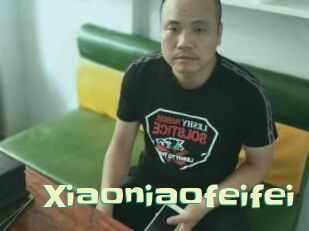 Xiaoniaofeifei