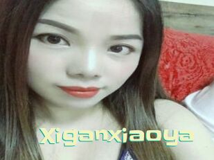 xiganxiaoya Wanna Meet