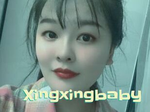 Xingxingbaby