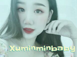 Xuminminbaby