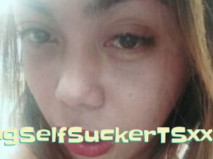 XxAmazingSelfSuckerTSxx
