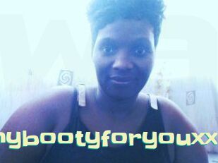 Xxebonybootyforyouxx