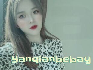 Yanqianbebay Wanna Meet