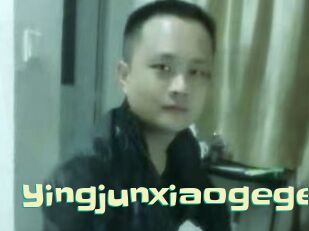 Yingjunxiaogege