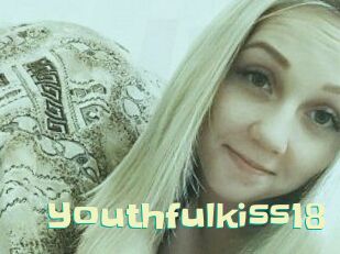 Youthful_kiss18