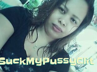 _YouSuckMyPussyClit_