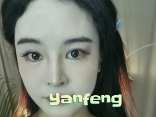 Yanfeng