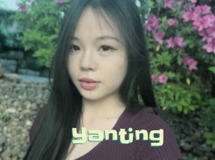 yanting Wanna Meet
