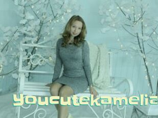 Youcutekamelia