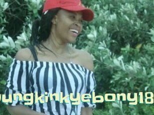Youngkinkyebony18