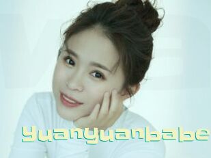 yuanyuanbabe Wanna Meet